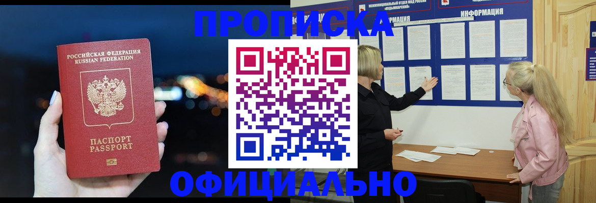 форма 3 в Саратовской области